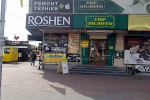 комерційна за адресою Андрія Малишка вул., 2