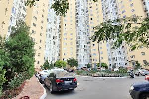 квартира по адресу Кленовая, 2а