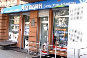 коммерческая по адресу Ришельевская ул. (Ленина улица), 61
