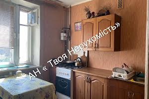 квартира за адресою вул. Небесної Сотні
