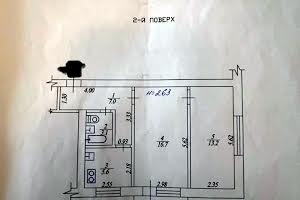 квартира по адресу Харьков, Холодногорская ул. (Елизарова), 5