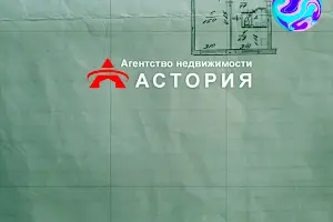 квартира по адресу Полякова, 3а