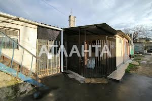 квартира за адресою Розкидайлівська вул., 47