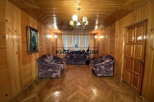 будинок за адресою Садова, 1