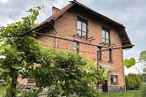 будинок за адресою Вірменська, 2