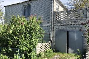 будинок за адресою с. Кожухівка, Гагарина, 3