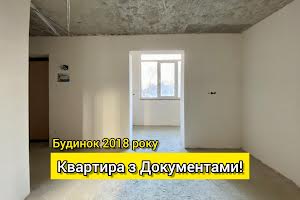 квартира по адресу Рильського ул., 3а