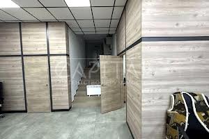 коммерческая по адресу Практичная ул., 1