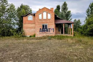 будинок за адресою Європейська