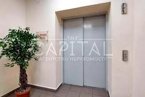 комерційна за адресою Саксаганського вул., 119