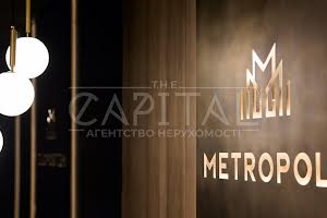 коммерческая по адресу Большая Васильковская ул. (Красноармейская), 91-93