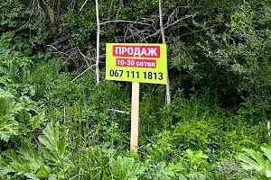 ділянка за адресою Стрийська, 21