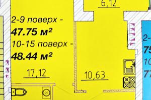 квартира по адресу Добровольческих Батальонов ул. (Червоноармійська), 203/1