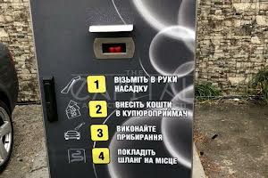 комерційна за адресою Сортувальна вул., 4