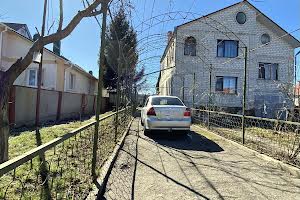 дом по адресу Гагаріна