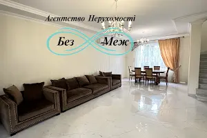 дом по адресу Харківська, 4