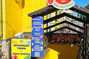 коммерческая по адресу Яблоневая ул., 13-Б