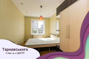 квартира за адресою Тарнавського вул., 30а