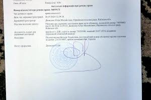 участок по адресу с. Новоселки, Озерна