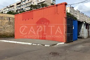 комерційна за адресою Григоровича-Барського вул., 1