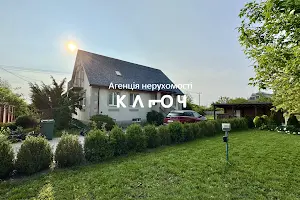 будинок за адресою Авіаційна