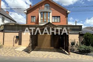 будинок за адресою Центральна вул., 1