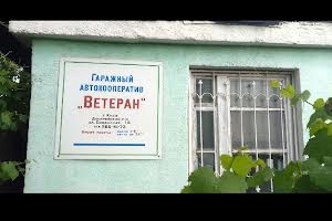 комерційна за адресою Сиваська вул., 1А