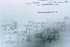 комерційна за адресою Августина Волошина вул. (Ярослава Галана), 2-А