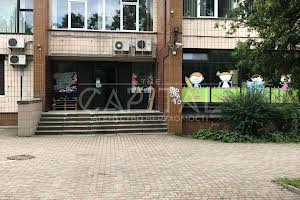 коммерческая по адресу Лукьяновская ул., 1