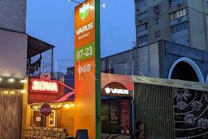комерційна за адресою Володимира Івасюка просп. (Героїв Сталінграду), 14-Г