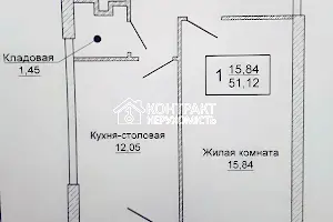 квартира по адресу Победы просп., 65г