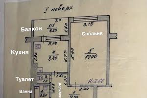 квартира за адресою смт. Покотилівка, агрономічна, 12