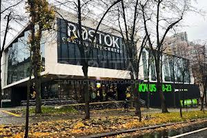 коммерческая по адресу Гарматная ул., 26/2