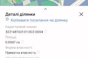 ділянка за адресою Ярова