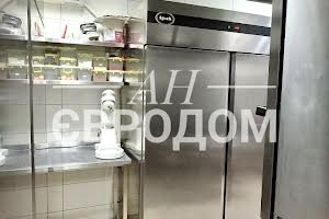 комерційна за адресою проспект науки, 43А