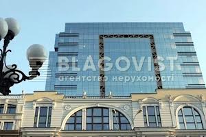 коммерческая по адресу Богдана Хмельницкого ул., 19-21