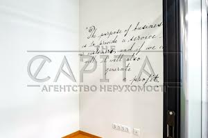 коммерческая по адресу Князей Острожских ул. (Московська), 32/2