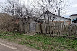 дом по адресу Новоберезовская, 14а