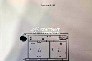 квартира за адресою Чоботарська вул., 45