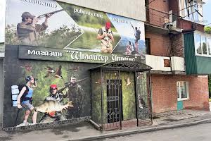 коммерческая по адресу Свободи ул., 8а