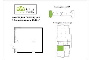 коммерческая по адресу Ирпень, Университетская ул., 3/9