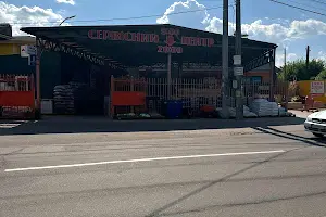 ділянка за адресою Садова