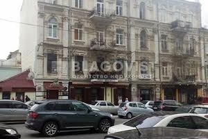 коммерческая по адресу Саксаганского ул., 147