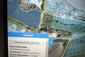 ділянка за адресою 