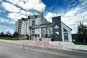 квартира по адресу Санаторна ул., 20