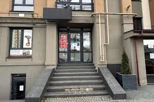 коммерческая по адресу Петровская ул., 1