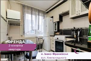 квартира за адресою Богдана Хмельницького вул., 82