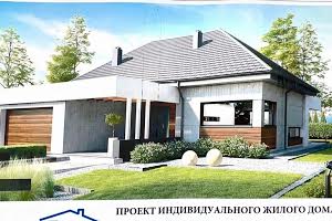 дом по адресу Ньютона ул.