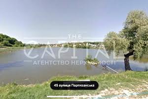 ділянка за адресою 