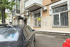 коммерческая по адресу Почайнинская ул., 23